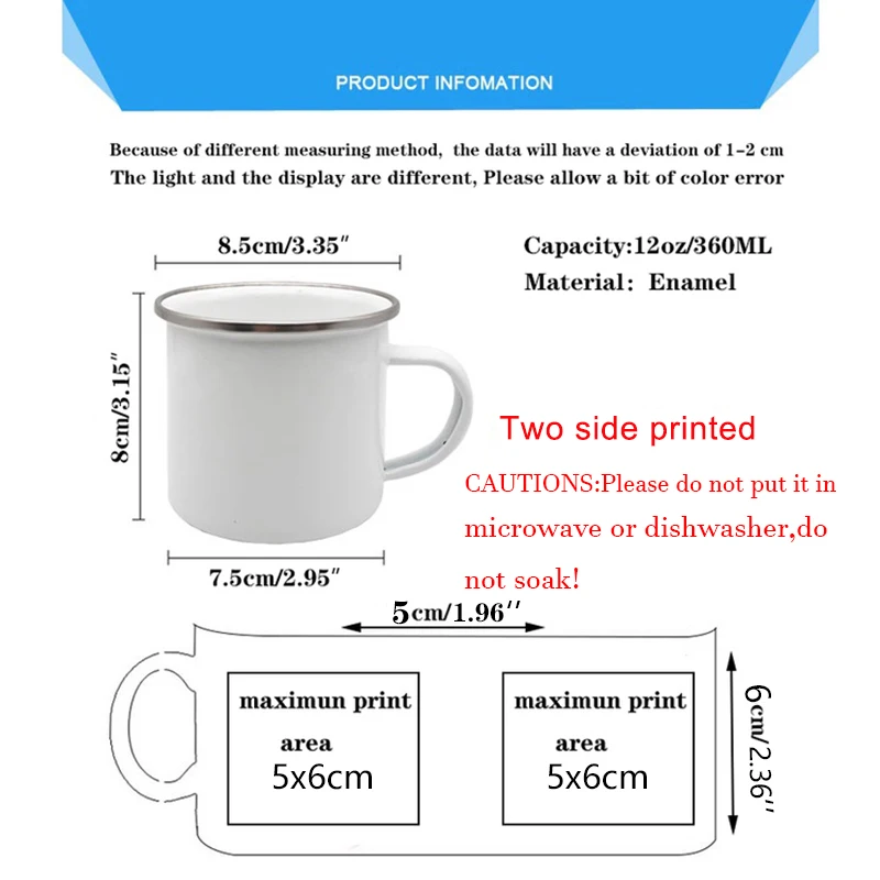 Caneca personalizada do esmalt - Coffee Tea Name avaliação e preço