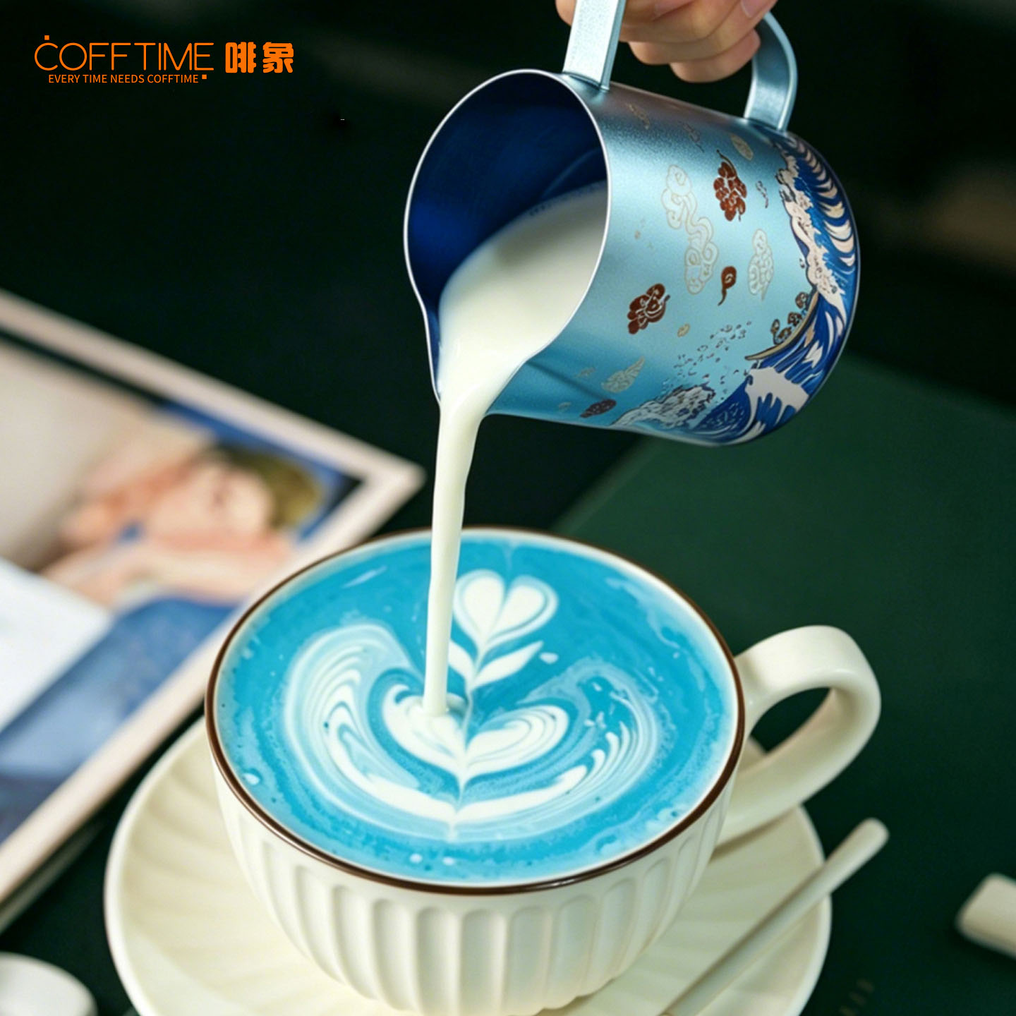 Jarra para espumar leite em ti - Barista Milk Jug avaliação e preço